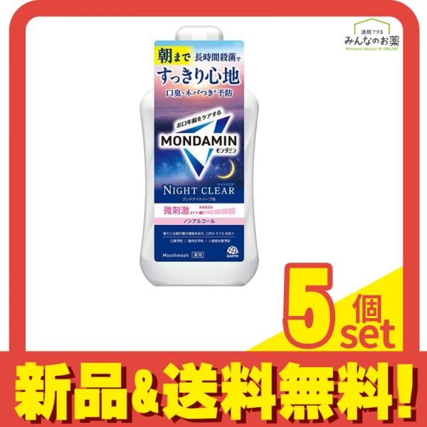 アディダス x エブリワン トラックトップ /