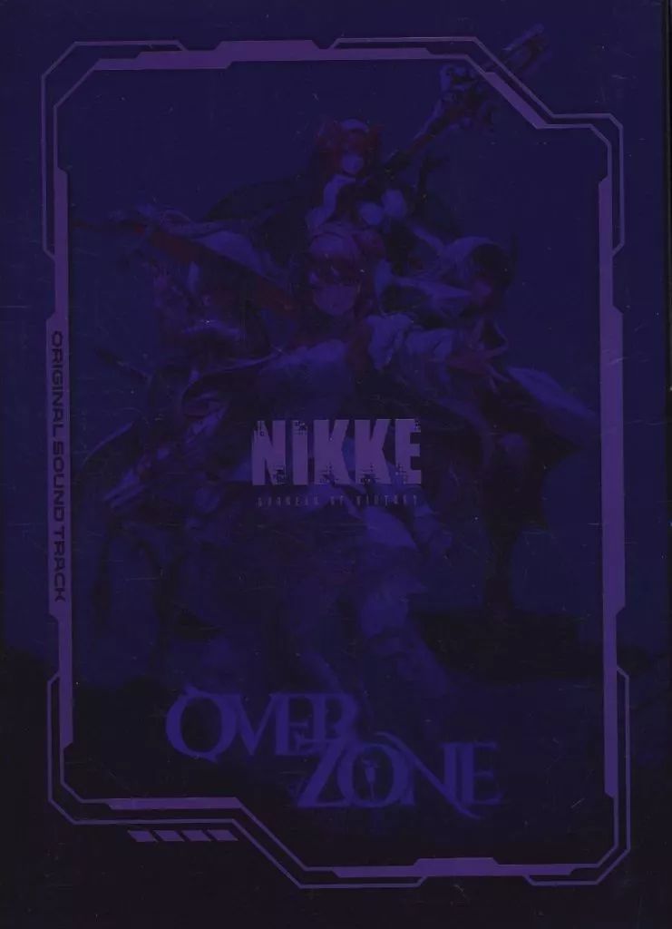 ゲームミュージックCD 勝利の女神 NIKKE ORIGINAL SOUNDTRACK OVER ZONE 輸入盤