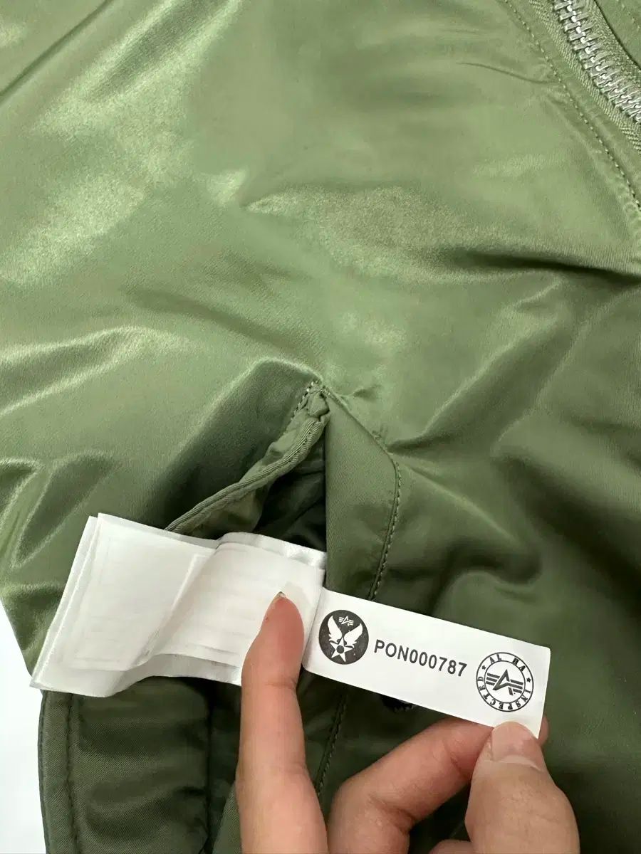 パイロットジャンパー