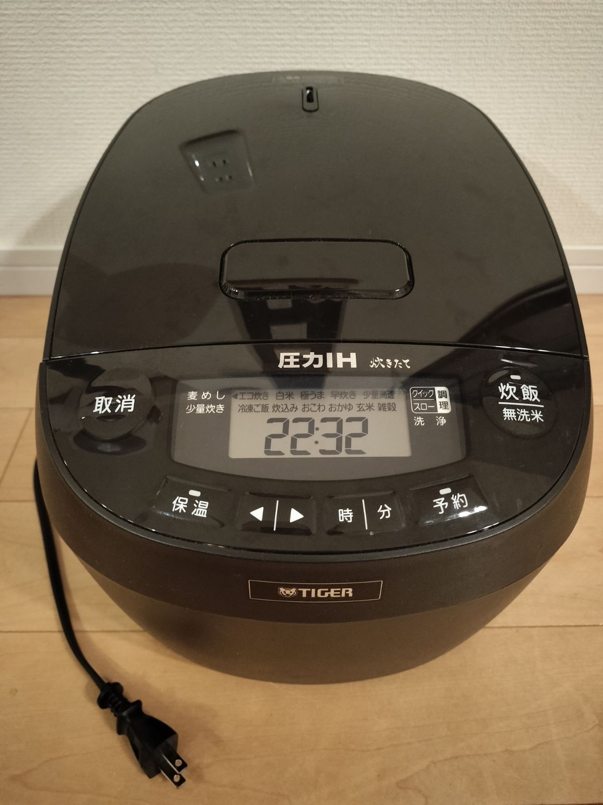 圧力IHジャー炊飯器 炊きたて