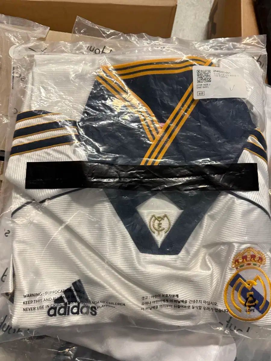 アディダス ル マドリード 99 00 ホーム ジャージ 4XL