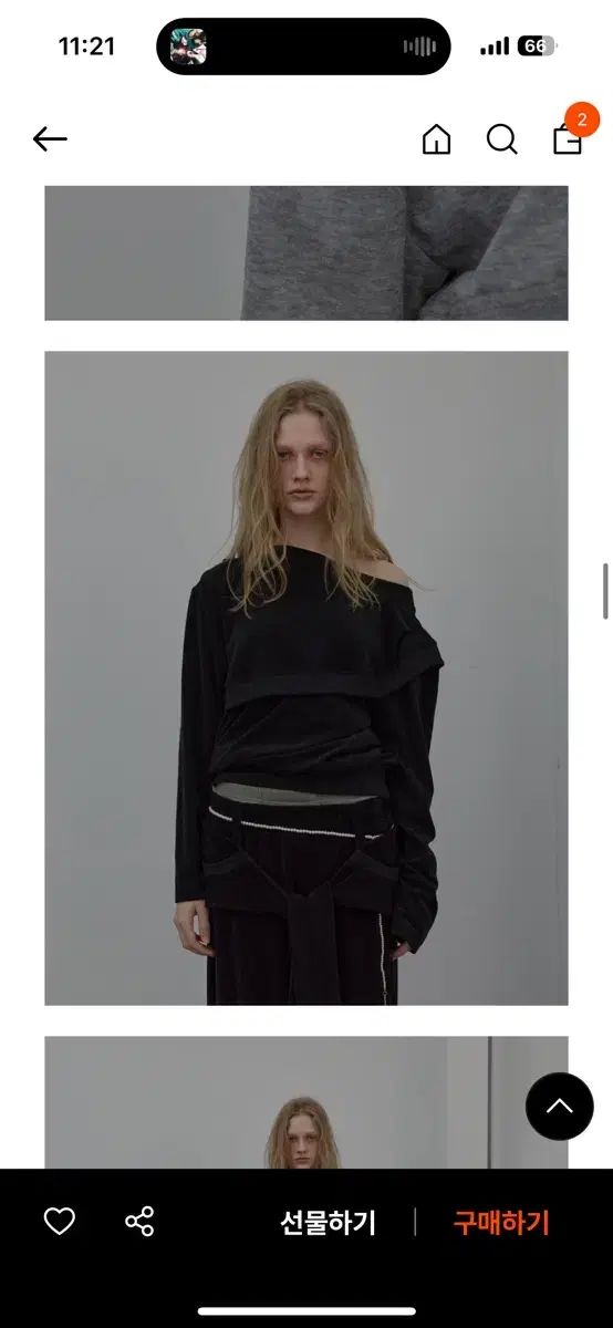 25fw LCDC レイヤード デザインテープ ジャージ トップス LCDC