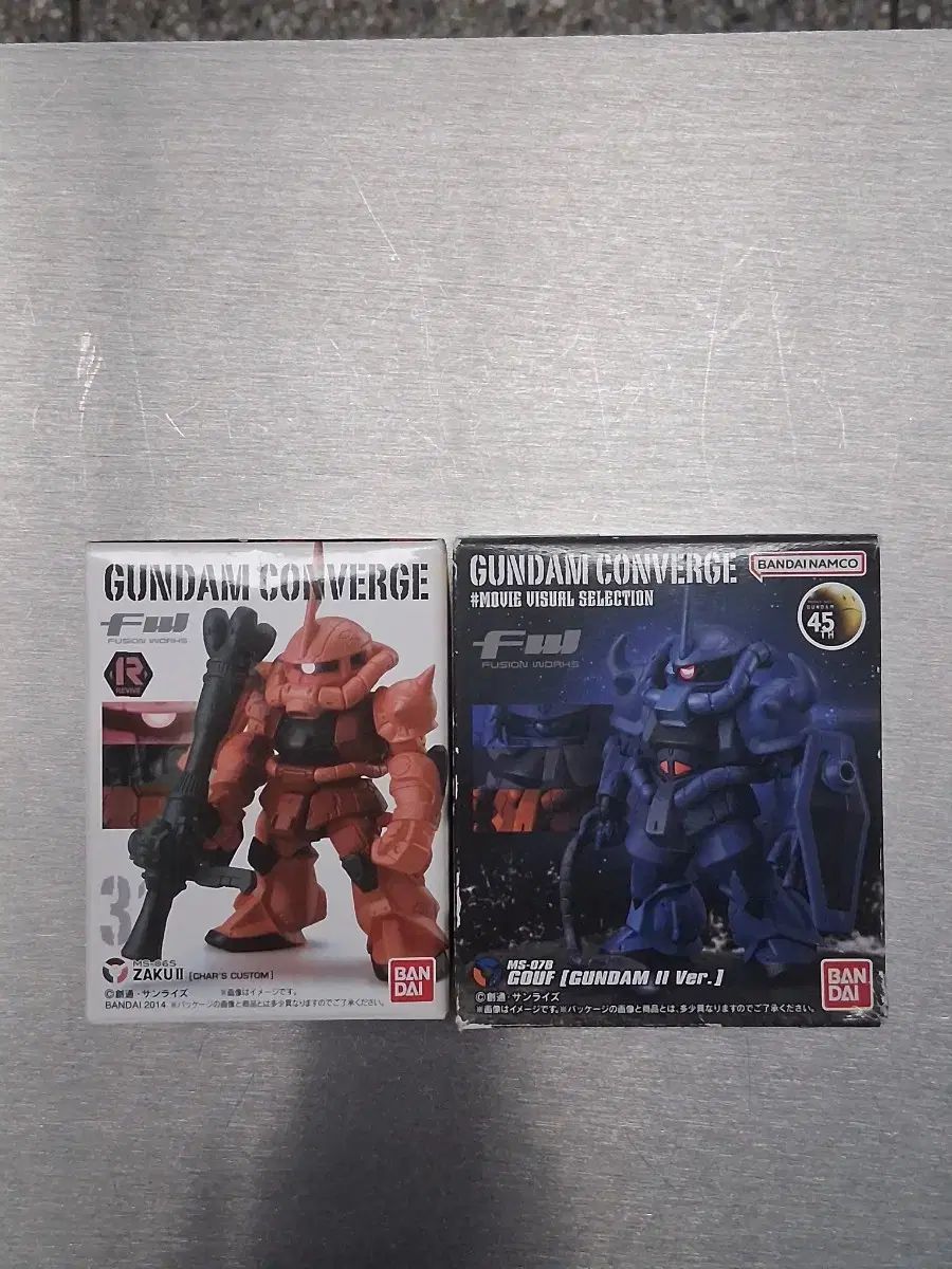 SDガンダム コンバージ シャア ジャクー 2 グフ