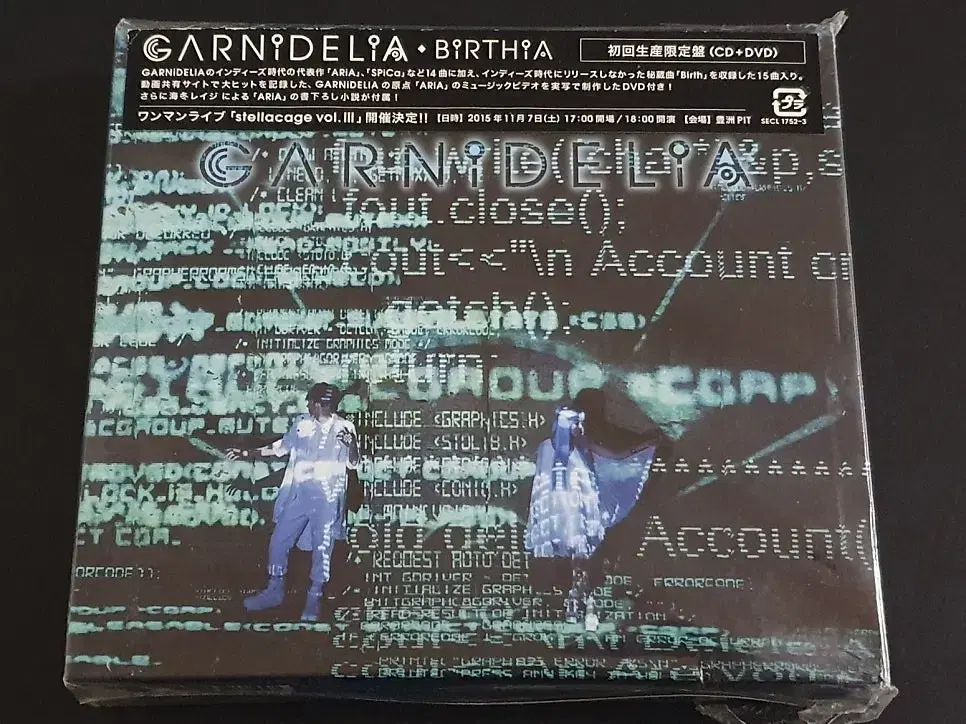 GARNiDELiA /BiRTHiA 初回限定盤 直筆サイン入り ガルニデリア 【公式
