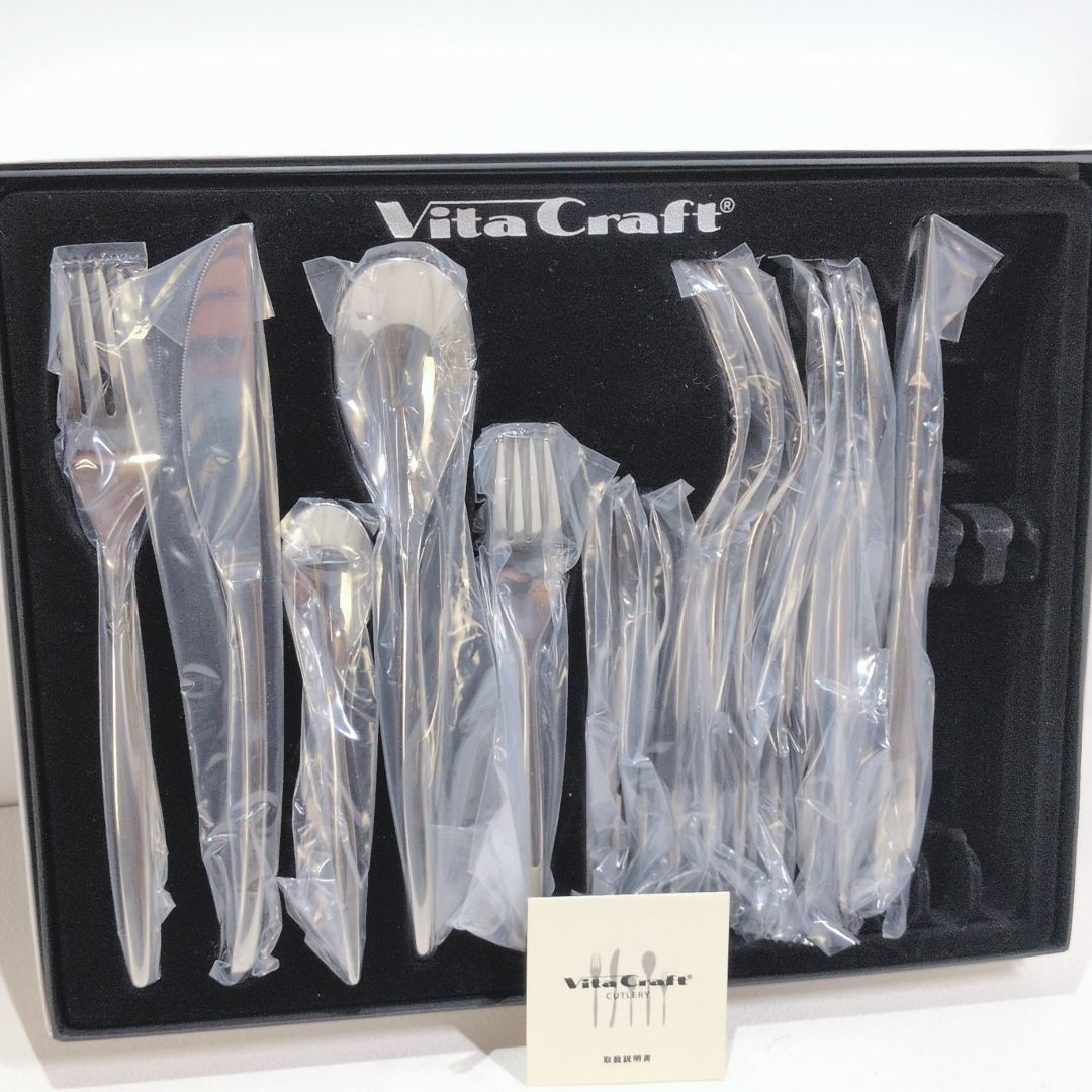 Vita Craft ビタクラフト カトラリー セット 18本