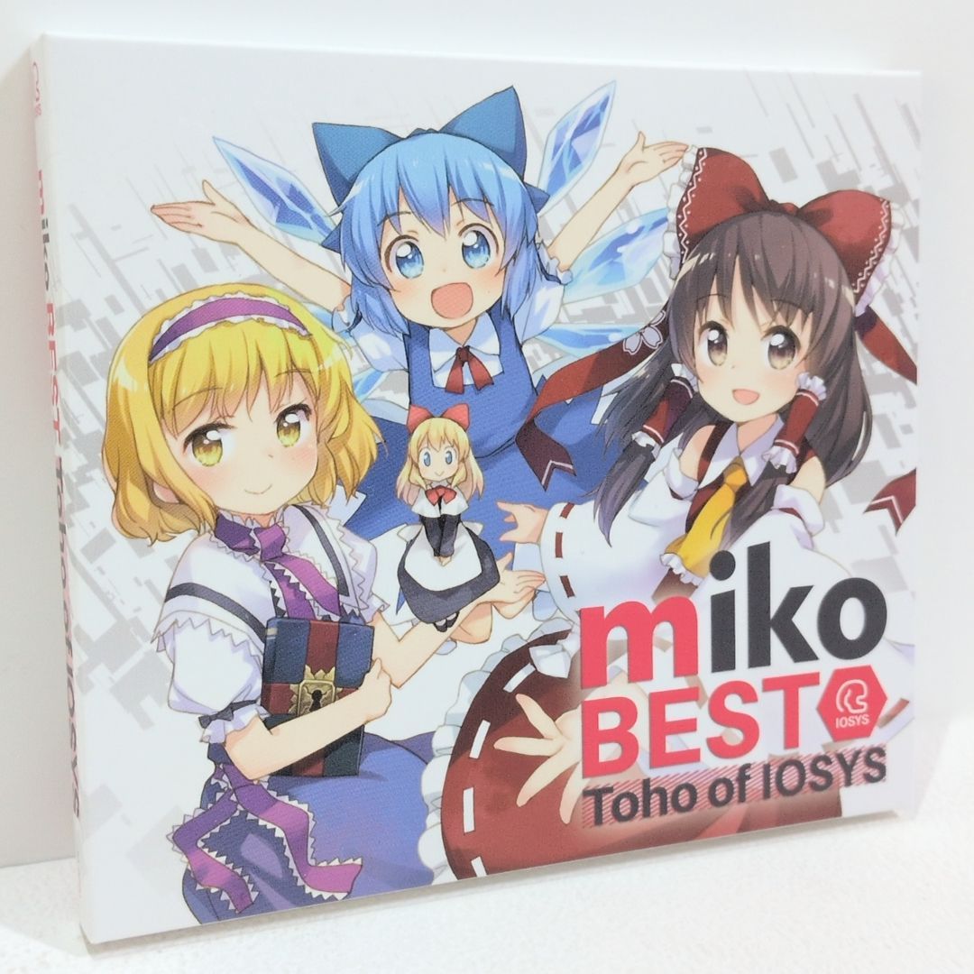 miko BEST Toho of IOSYS イオシス Alternative ending miko 東方 同人