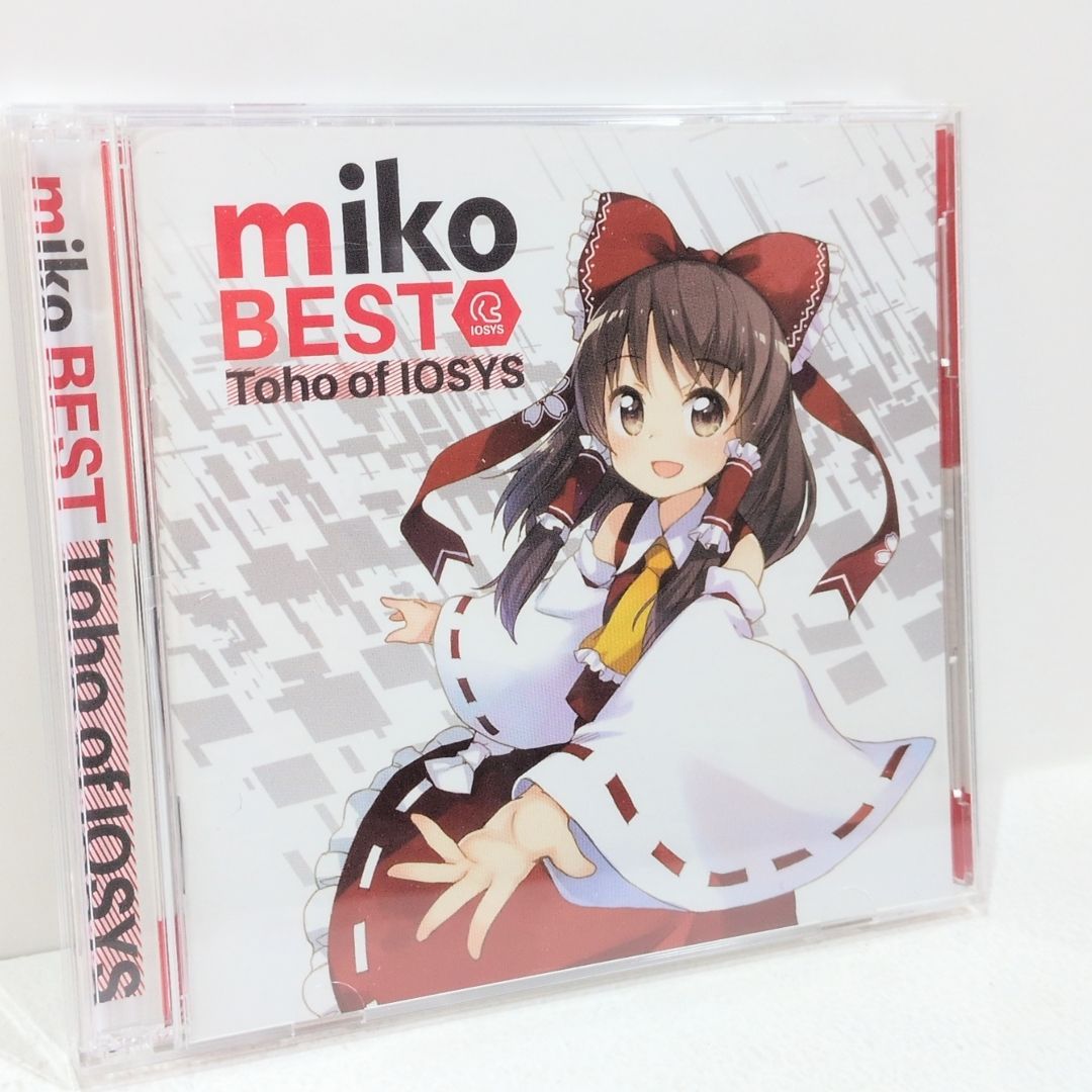 miko BEST Toho of IOSYS イオシス Alternative ending miko 東方 同人