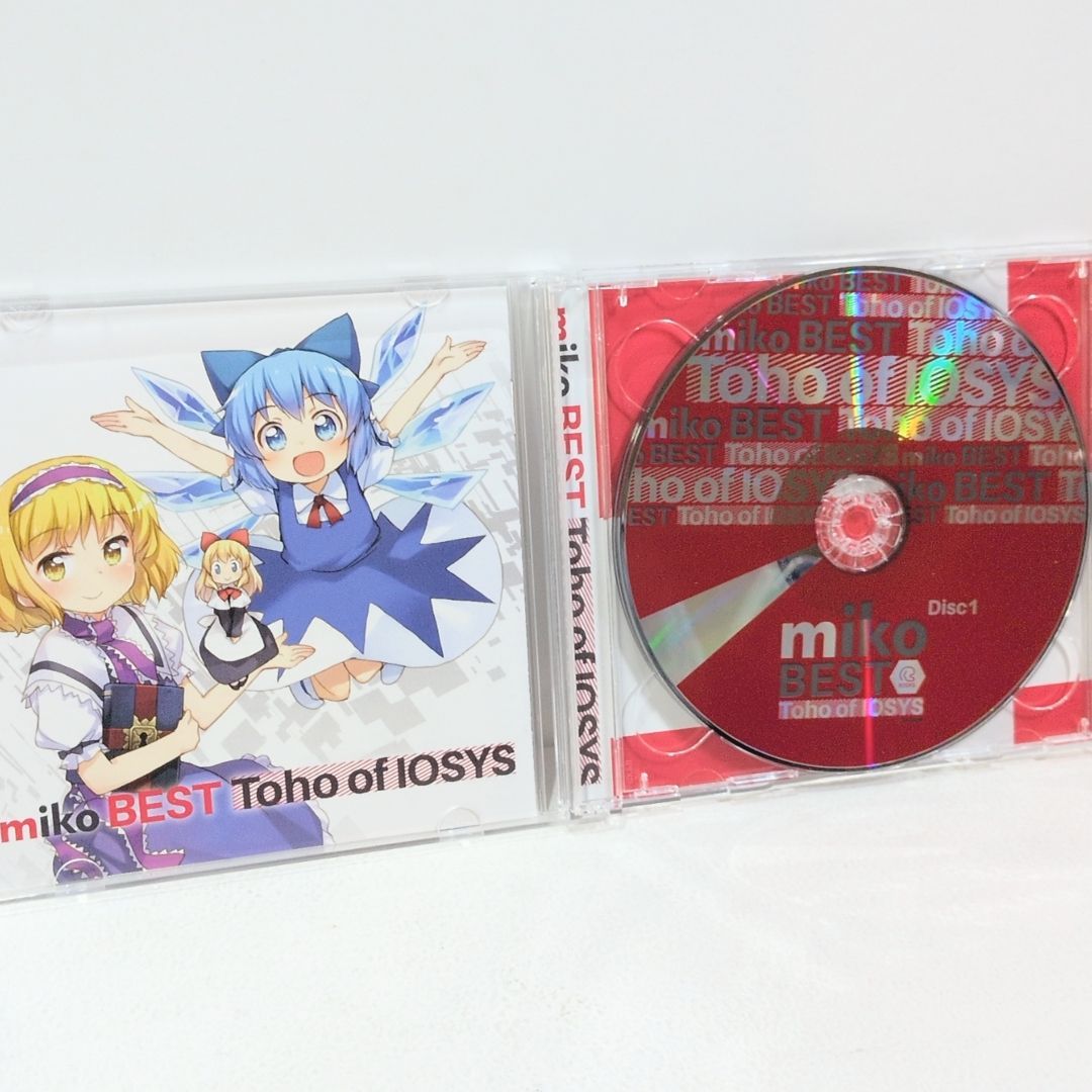miko BEST Toho of IOSYS イオシス Alternative ending miko 東方 同人