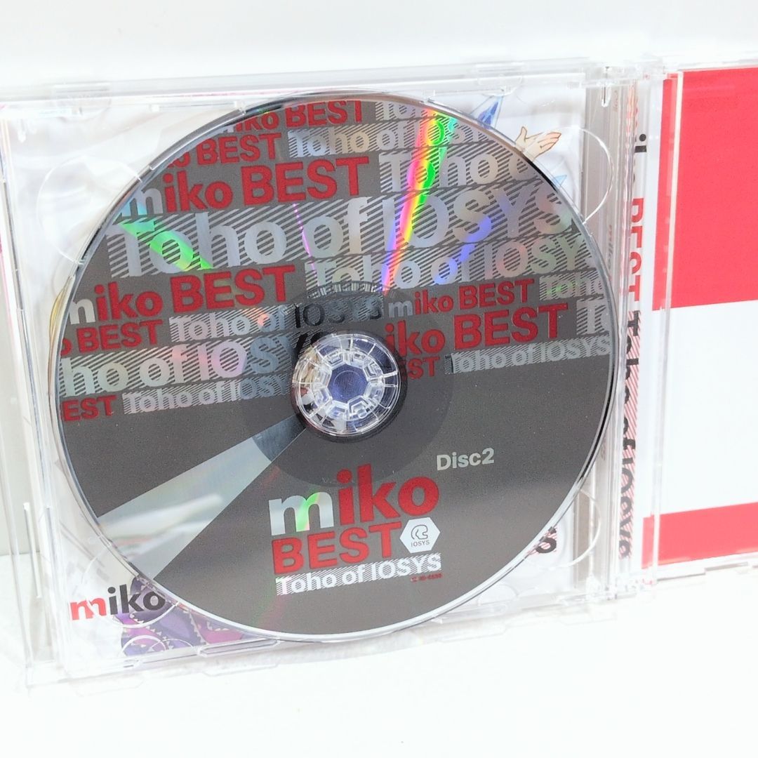 miko BEST Toho of IOSYS イオシス Alternative ending miko 東方 同人