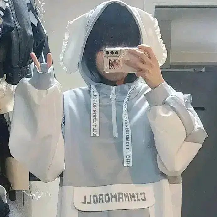 NOEMIE ノエミー シナモロール サイバー ブルゾン フード ジャージ ハーフジップ アノラック