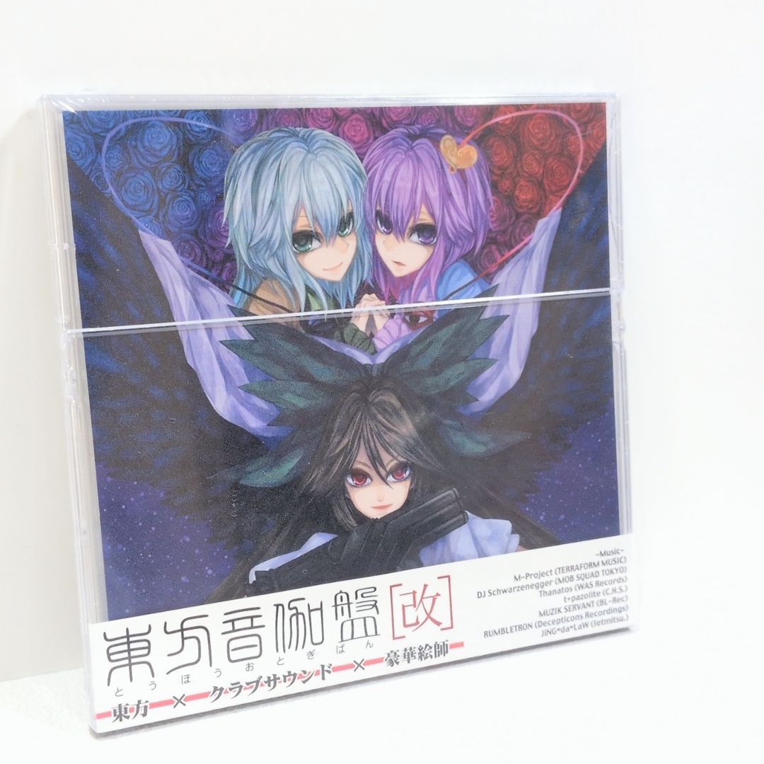 東方音伽盤 改 t pazolite 凋叶棕 JiNG da LaW MUZIK 東方 コンピ 同人 音楽 CD