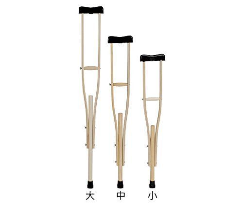 木製松葉杖 完全成型ネジ式 970 1210mm 2本組