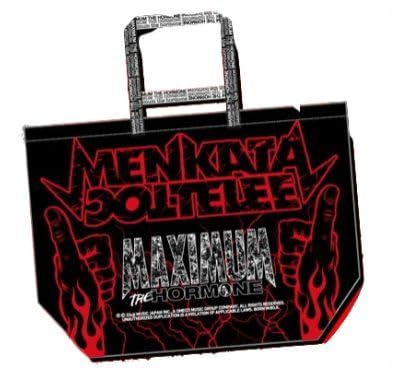 マキシマムザホルモン 2025 グッズ ジャンボバッグ JMBO BAG バッグ