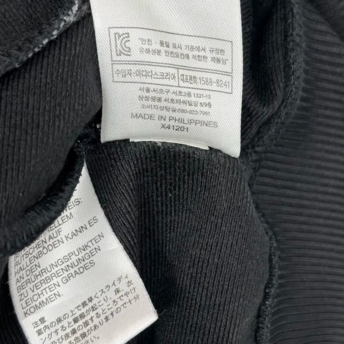 ファイヤーバード