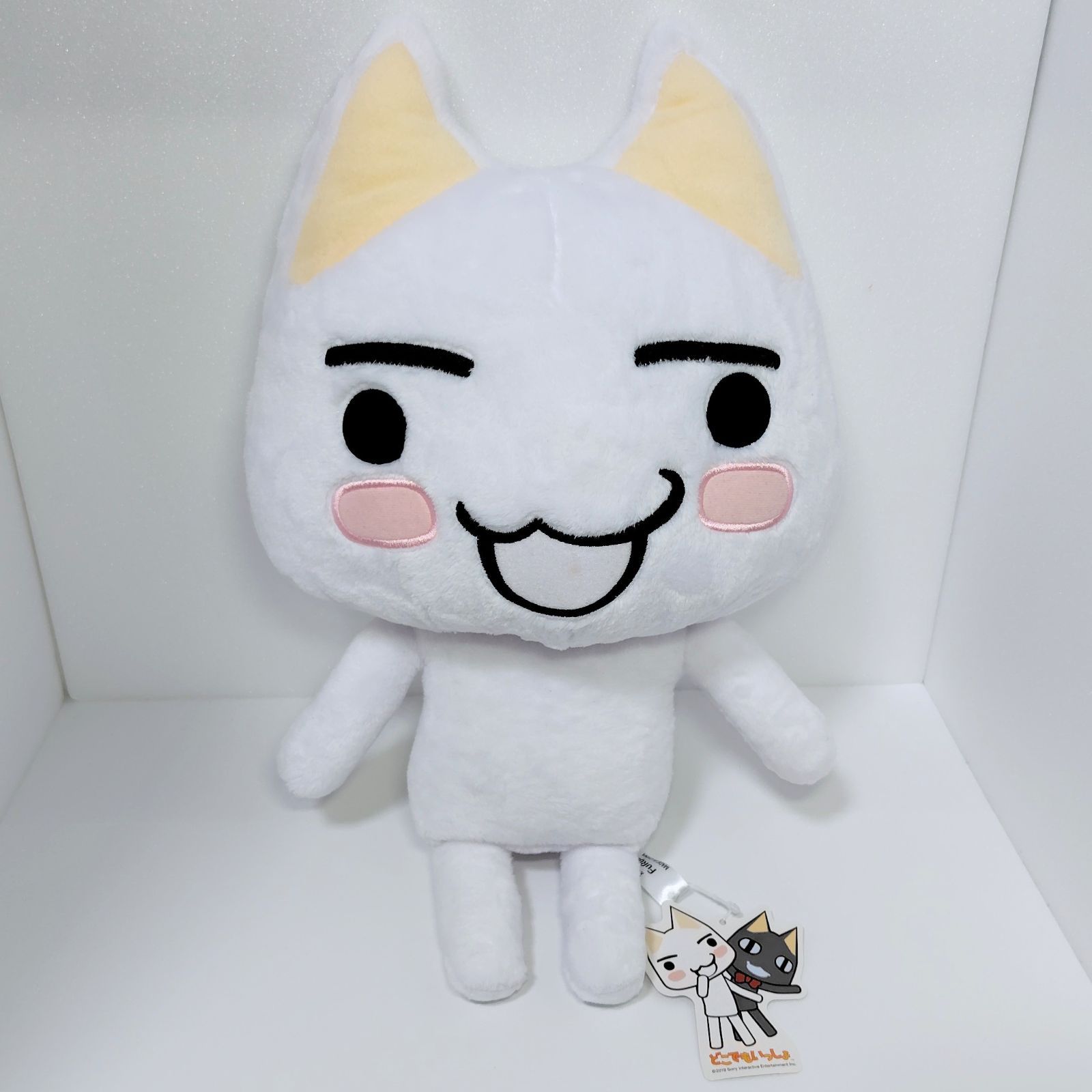 BIG どこでもいっしょ トロ ぬいぐるみ 2002年 当時物 井上トロ BIG どこでもいっしょ トロ ぬいぐるみ 2002年 当時物 井上トロ