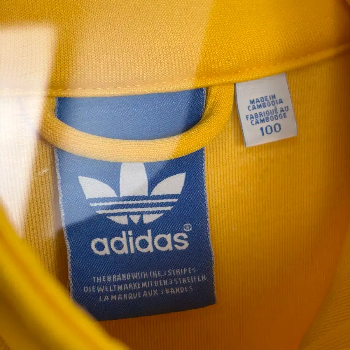 ジップアップ トラック