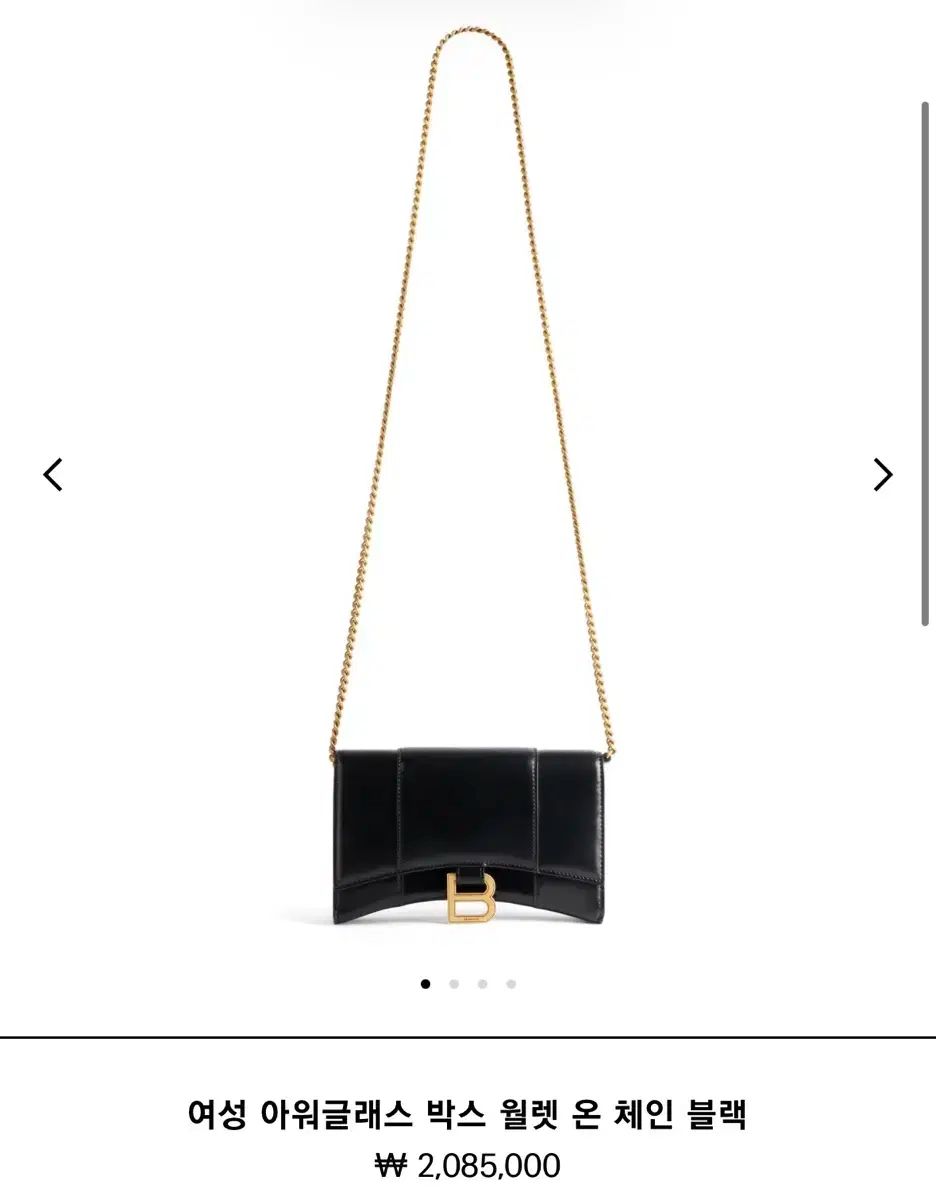 アワーグラス ミニバック