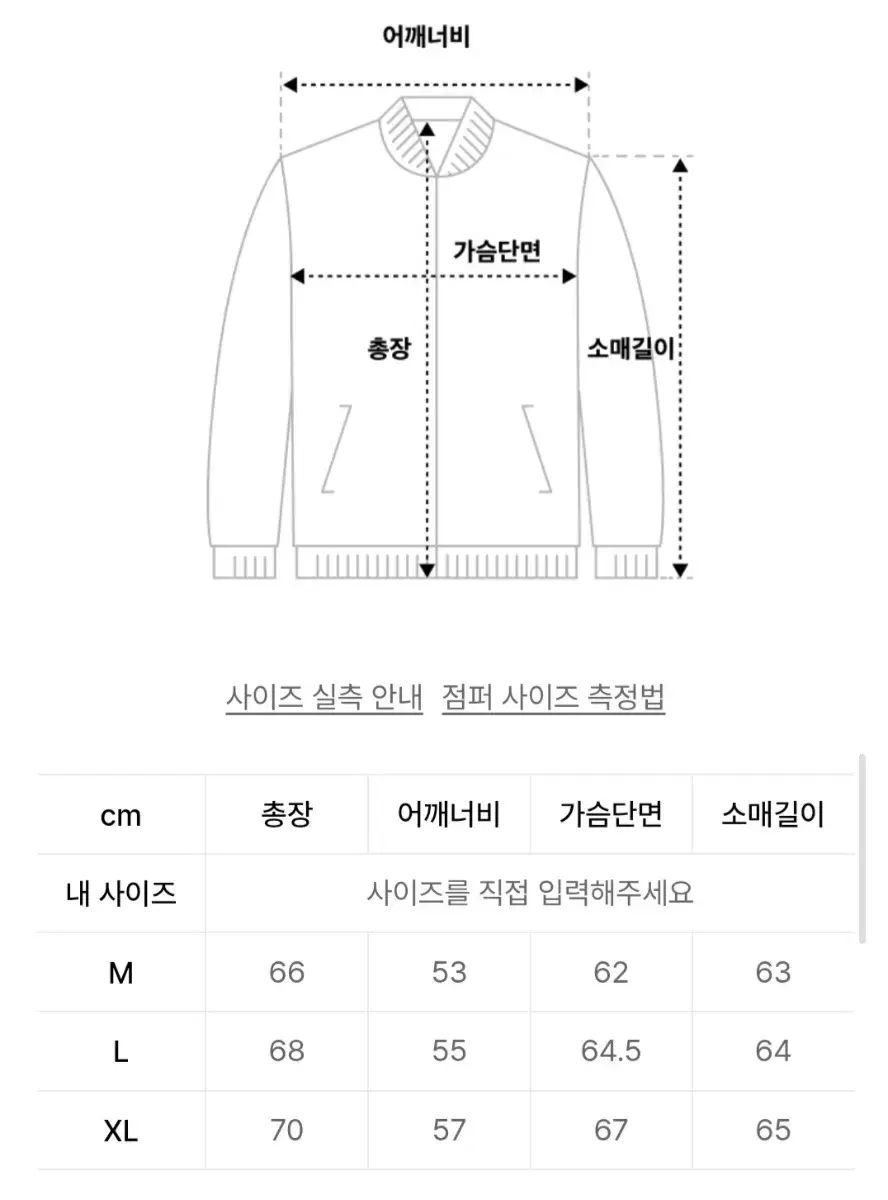 CRITIC スタッズ ウォーク ジャケット ブラック Lサイズ ODELLYA_COM