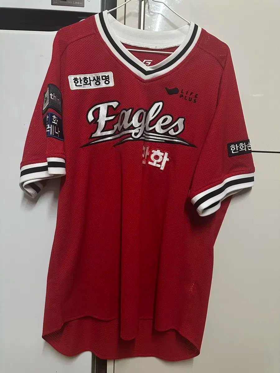 Hanwhae Eagles Hyun Jin Old Uniform
