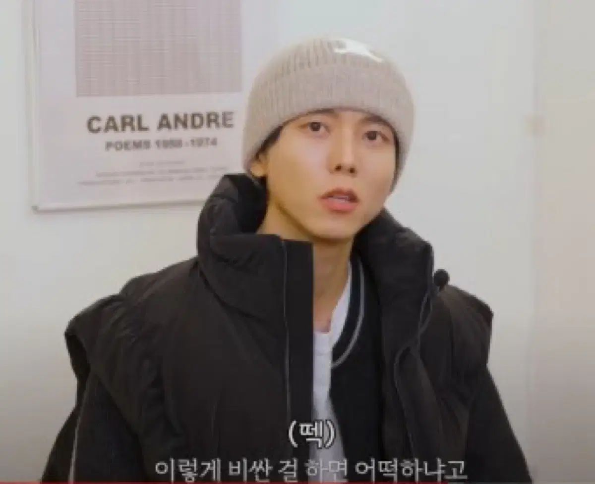 セリーヌ トリオンフ カシミア ビーニー チュウジェ