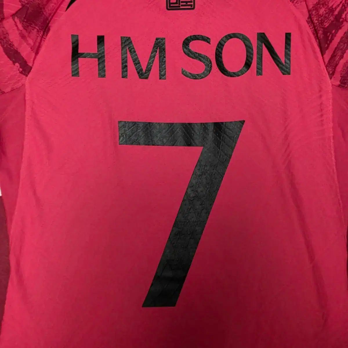  22 24 韓国国家代表 HOME 支給品 L - ソン フンミン SON HEUNGMIN その他 ウェア