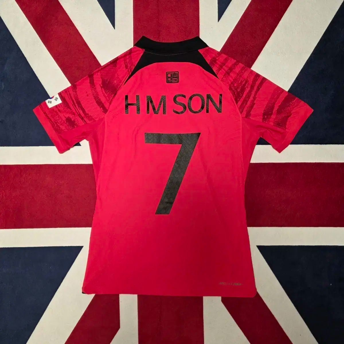 22 24 韓国国家代表 HOME 支給品 L ソン フンミン SON HEUNGMIN