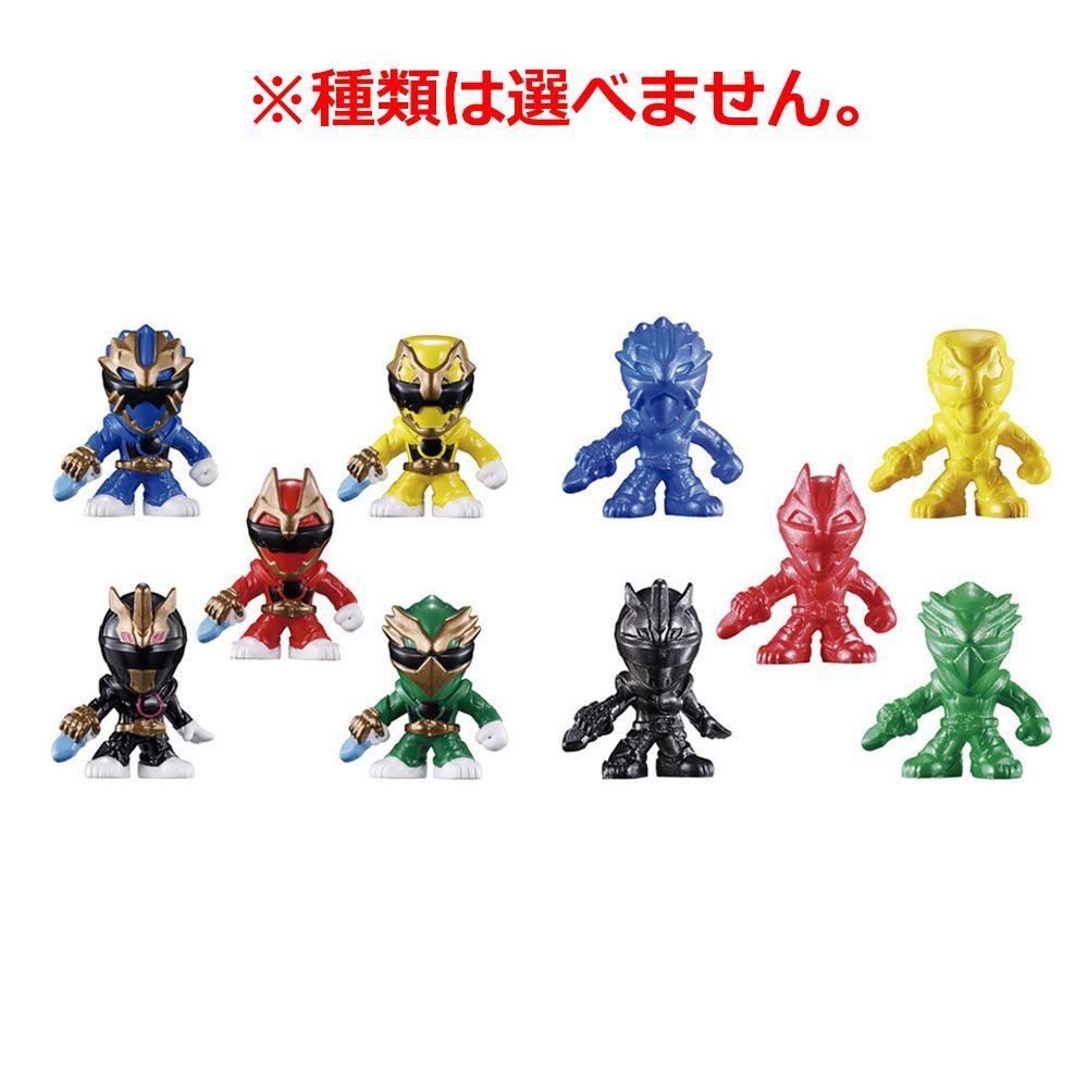 セット びっくらたまご ナンバーワン戦隊ゴジュウジャー マリンのかおり 全10種 ソーダの香り バスボール 入浴剤 入浴料 バスボム 男の子 女の子 マスコット おもちゃ プレゼント