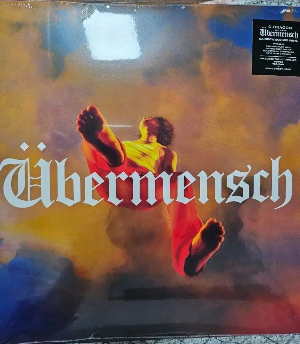 ナンバリングx G-DRAGON ジードラゴン LP