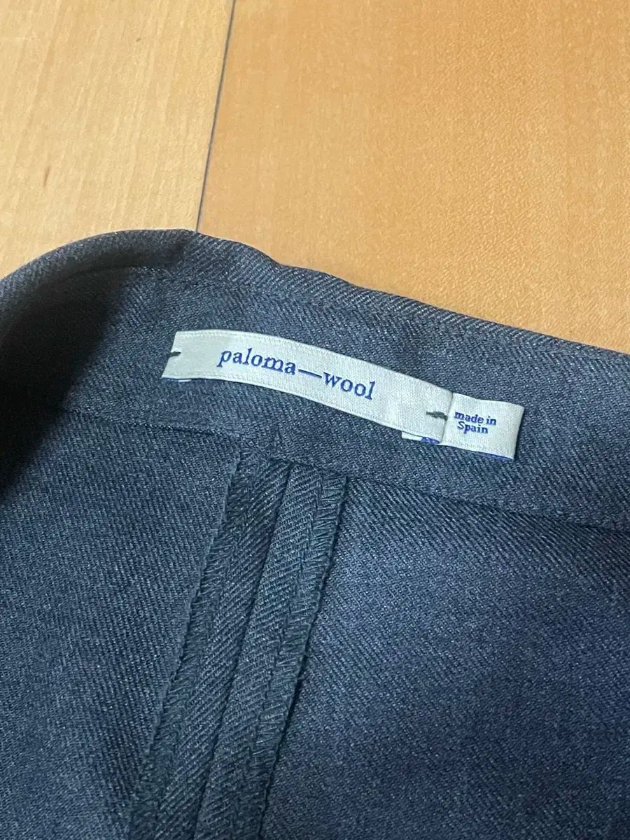 パロマ ウール