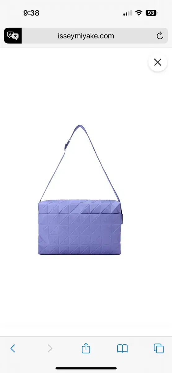 BAO BAO ISSEY MIYAKE バオバオイッセイミヤケ Trackシリーズ クロスバック