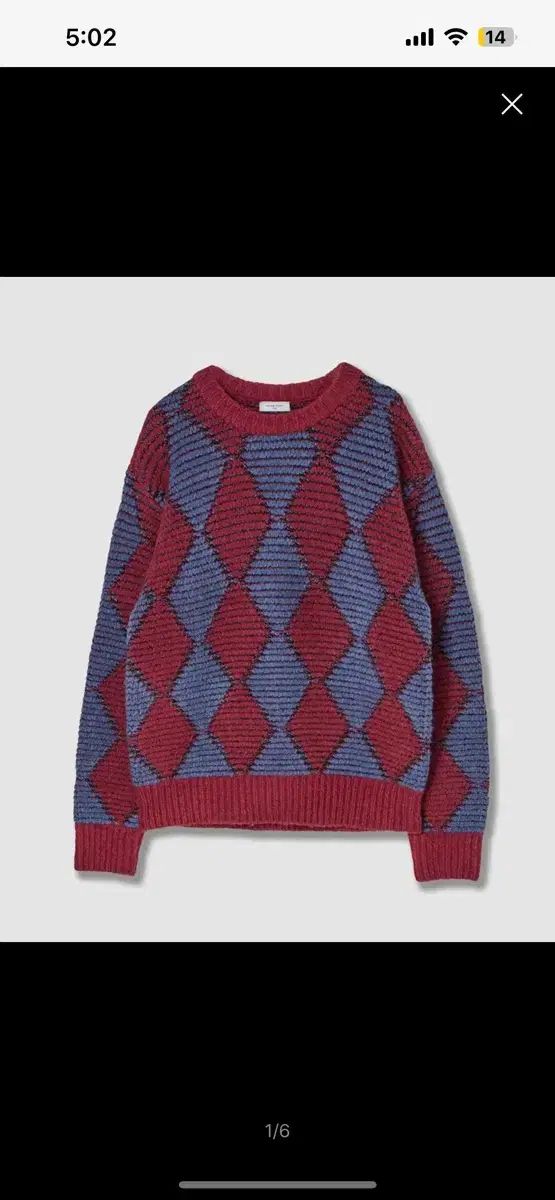 アフター プレ ダイヤ ヘアリー ニット s