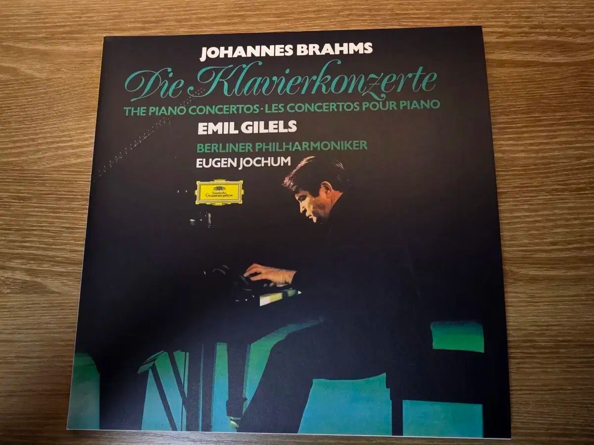ブラームス ピアノ協奏曲 DG 125 周年 LP