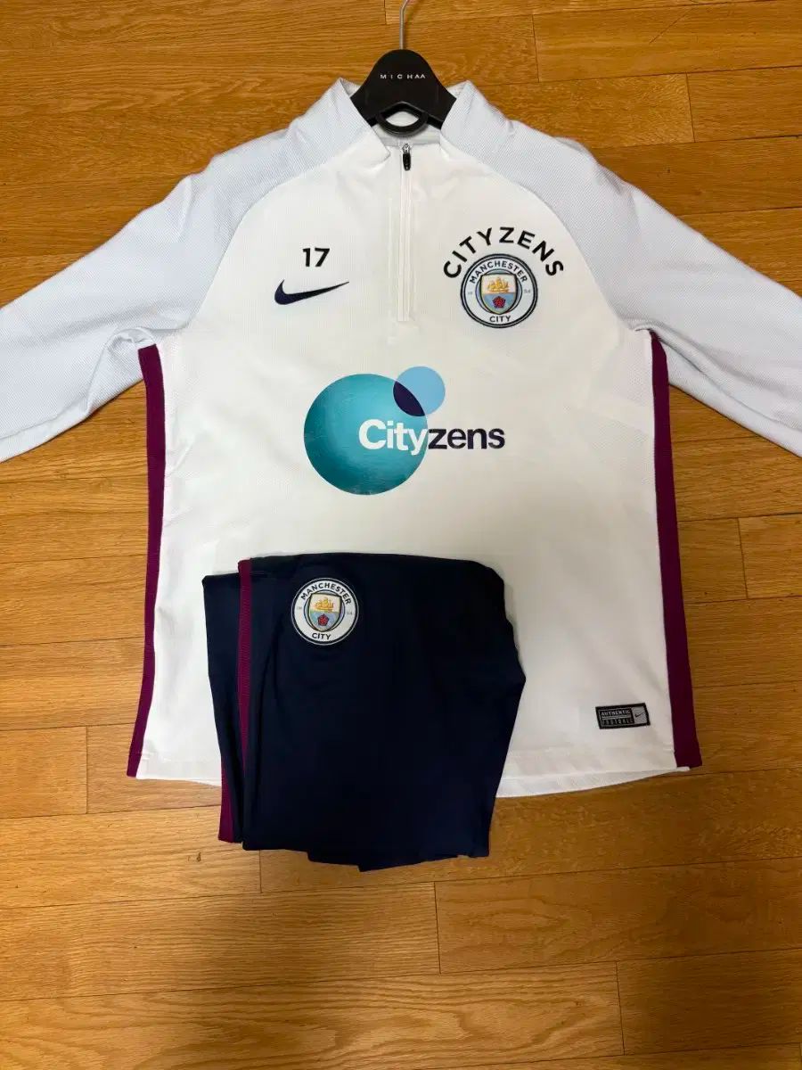 デュクシュタイン