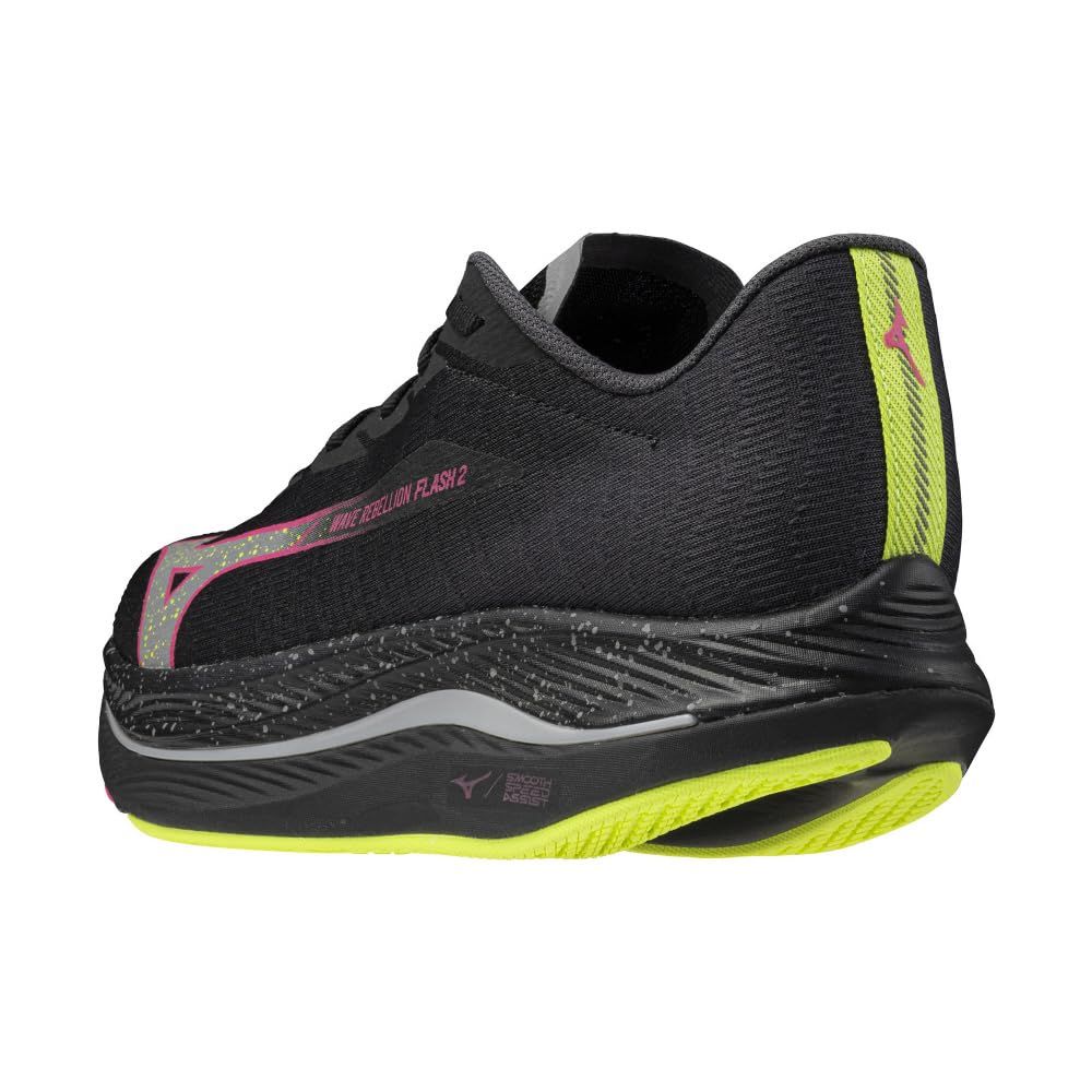 ブラック ピンク