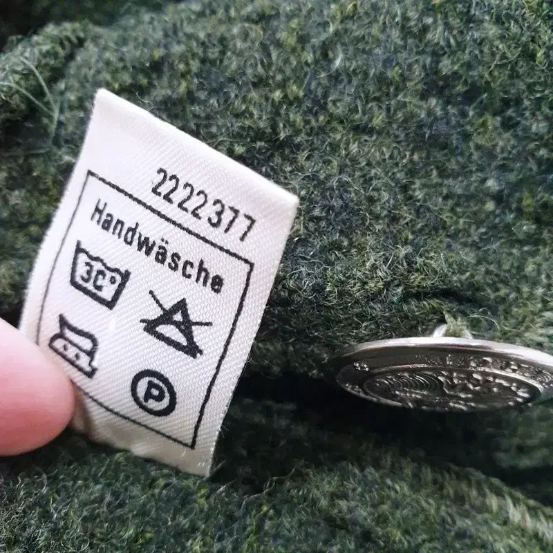 カートゲイガー