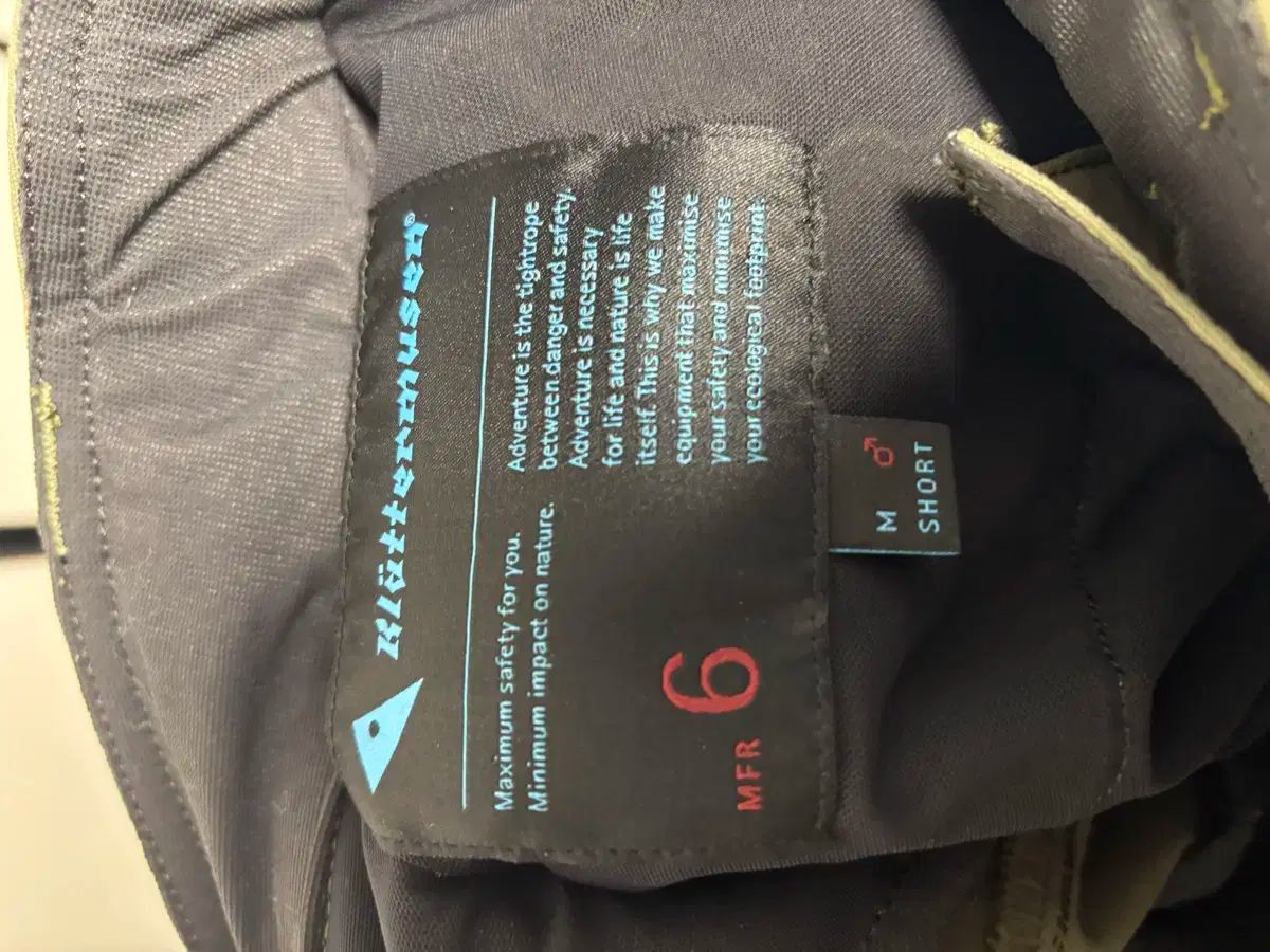 クリタミュージン ゲレ3 0 Mサイズ OLIVEOS_COM_TR