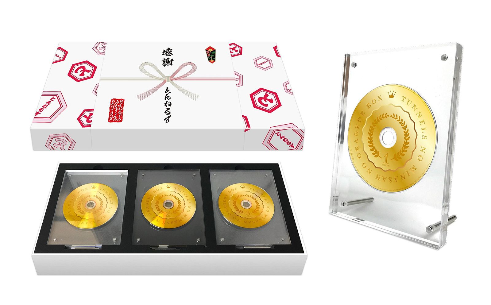 とんねるずのみなさんのおかげでBOX 保存用 DVD