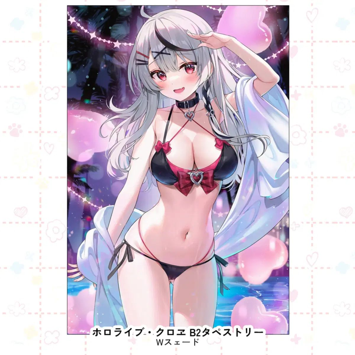 アーヤ アヤ ミ ハチゴ hololive ホロライブ B2Wスウェード タペストリー サカマタ クロエ