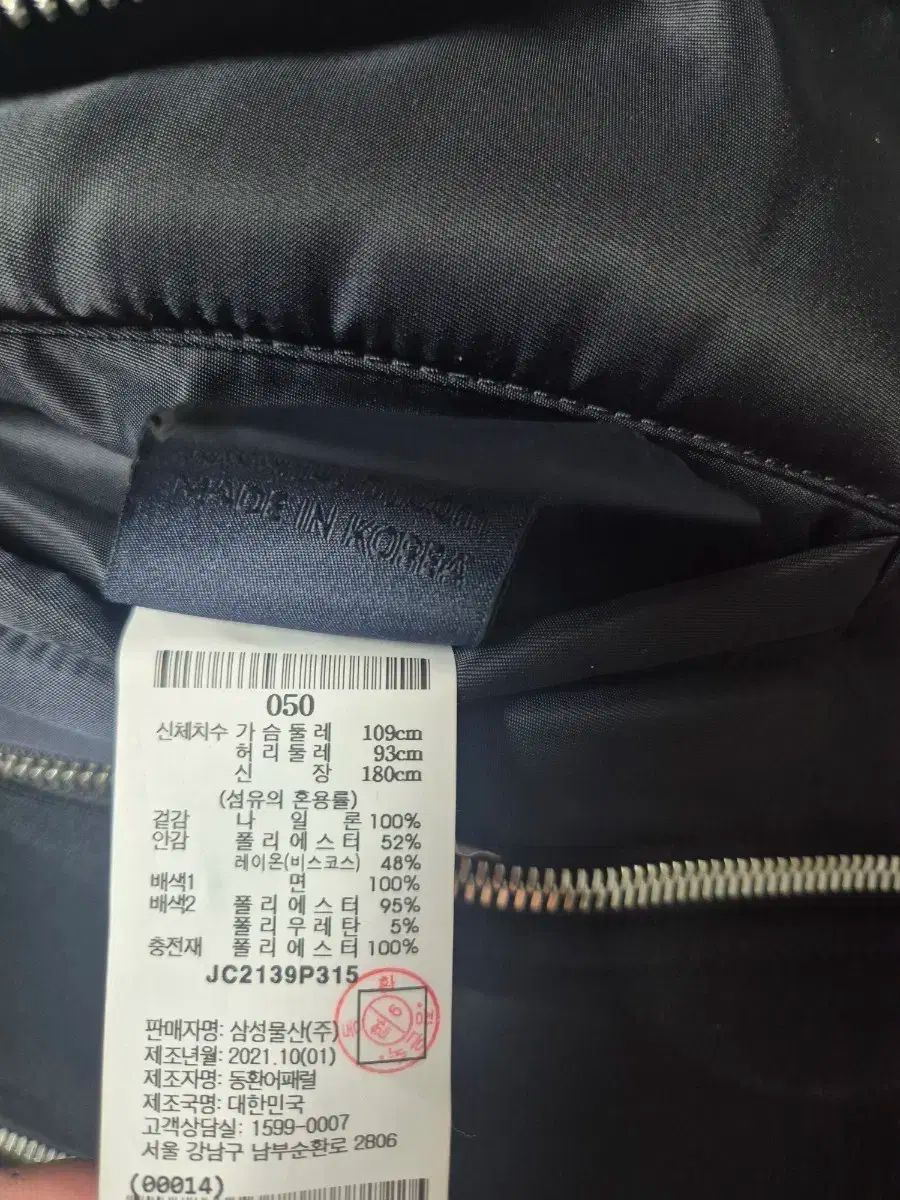 超激安セール開催中です！ ジュンジェイ ブラック フーディー MA-1 50サイド