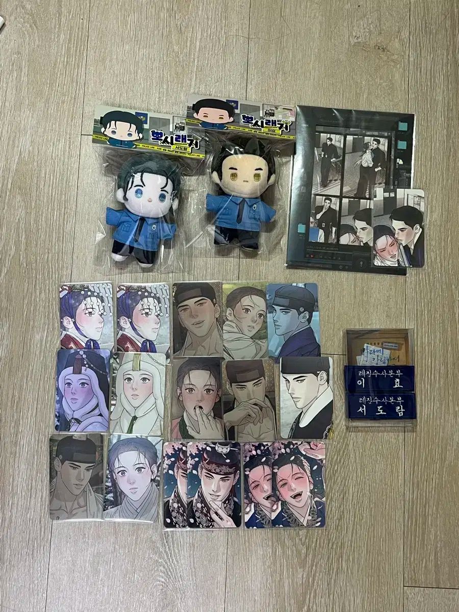 ヴァラメ降臨せしめ給え ぬいぐるみ トレカ グッズ まとめ