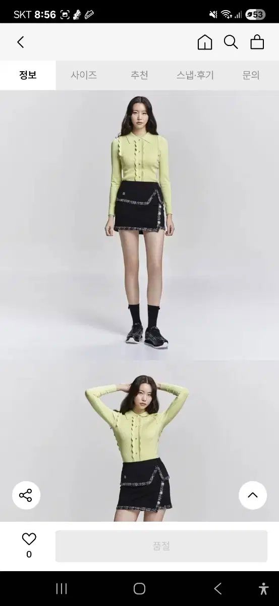 フェアライアー ゴルフ パール ニット S 85