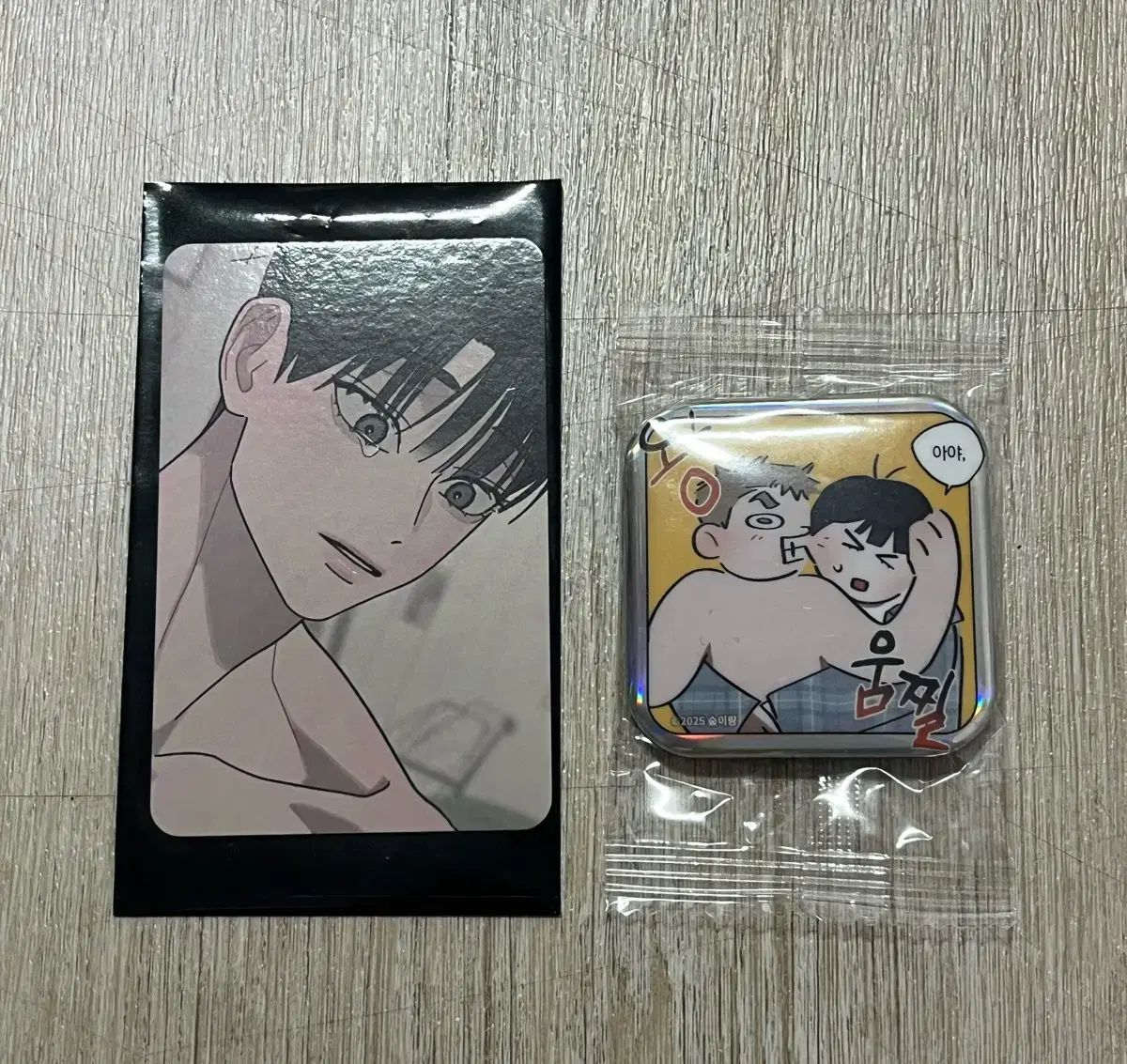 ユタ様 リクエスト 2点 まとめ商品