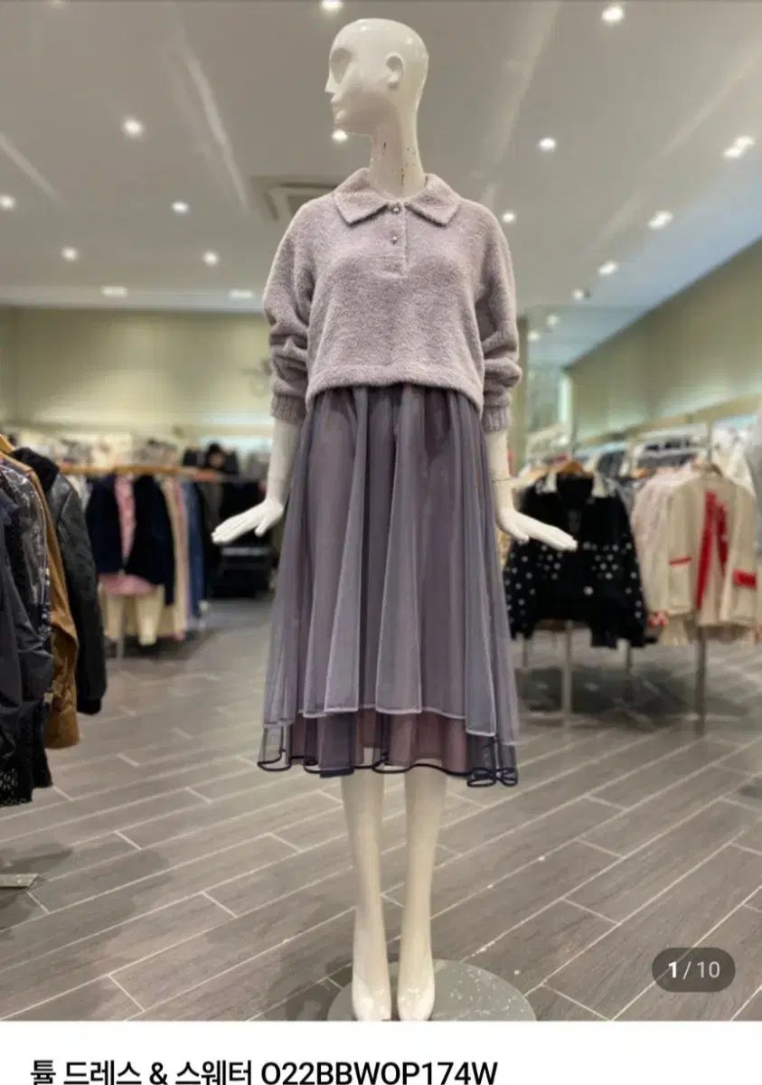 ハンサム O 2nd ドレス - セーター O22BBWOP174W