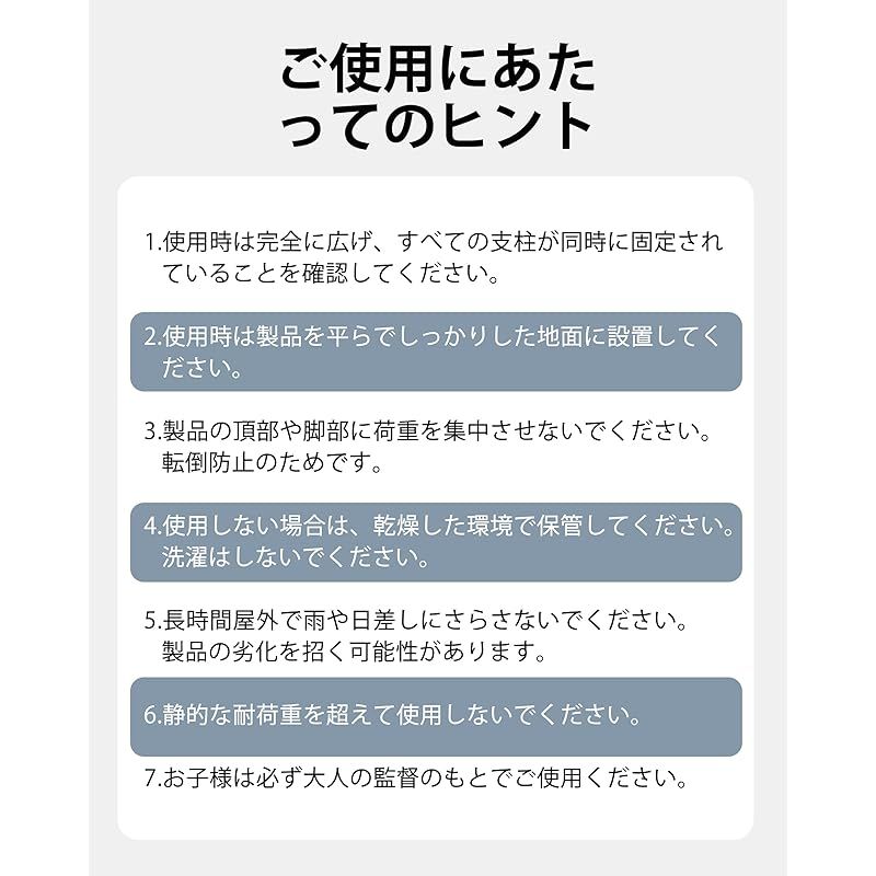 アウトドア 組み立て不要