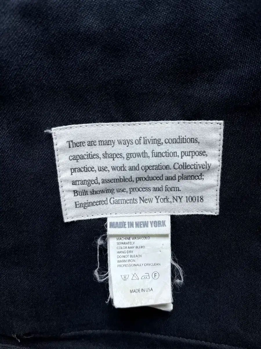 エンジニアードガーメンツ