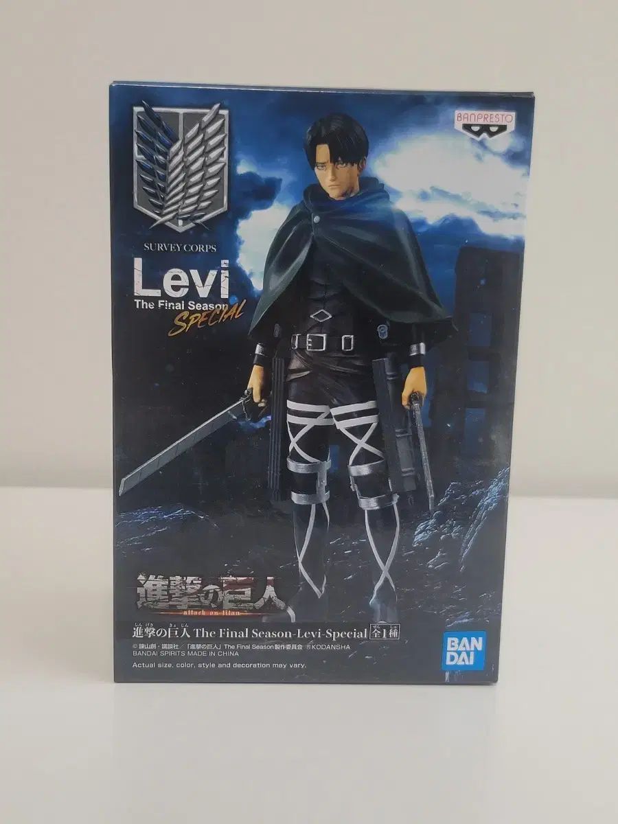 進撃の巨人 リヴァイ FINALシーズン