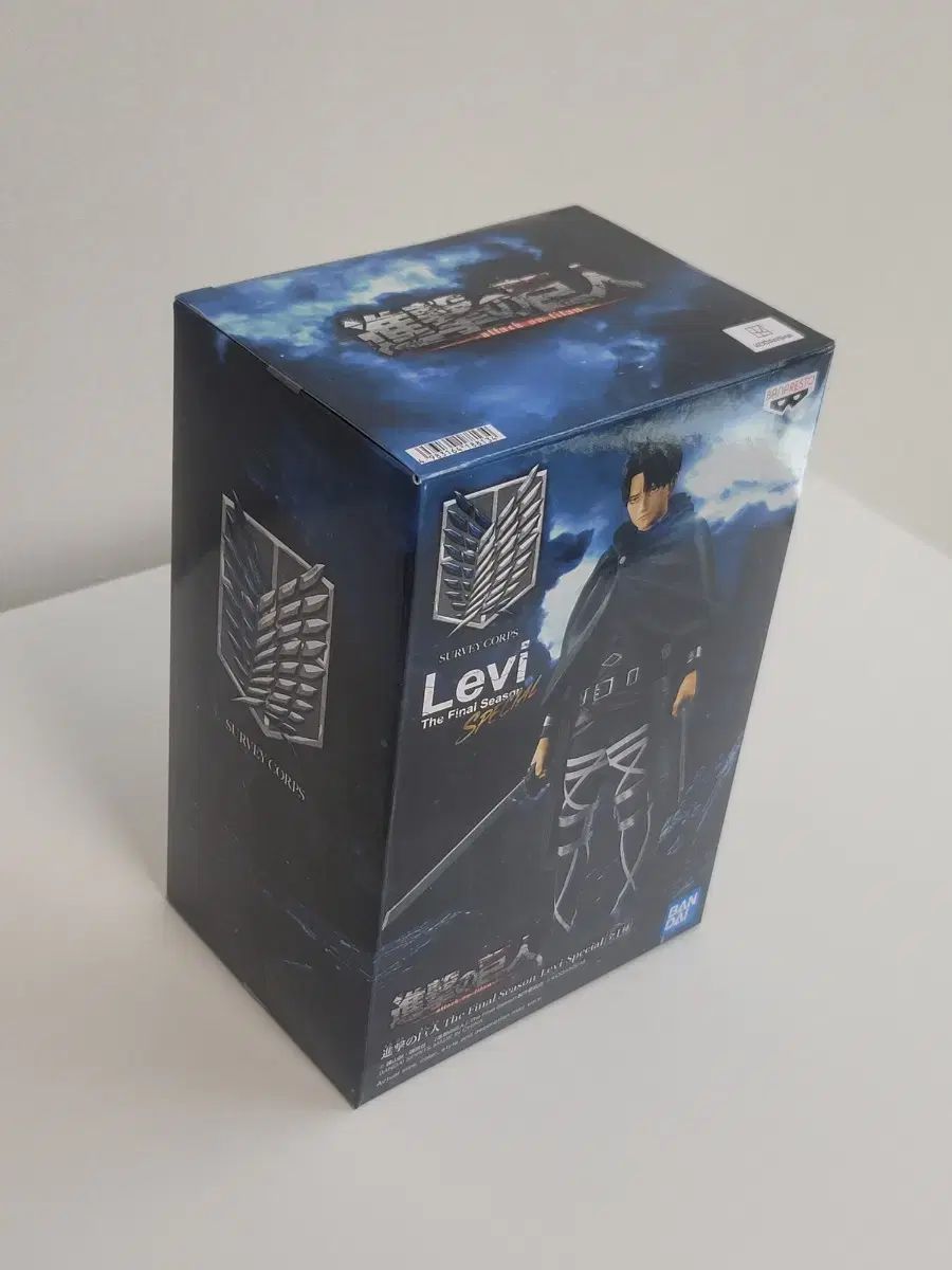 進撃の巨人 リヴァイ FINALシーズン