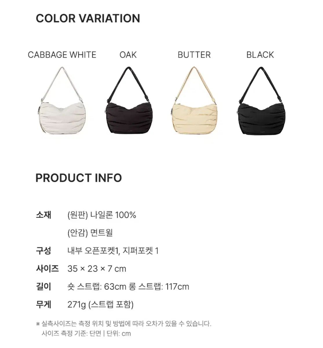 ジョイグライソン シエラ バルーン ショルダーバッグ Mサイズ ブラウン