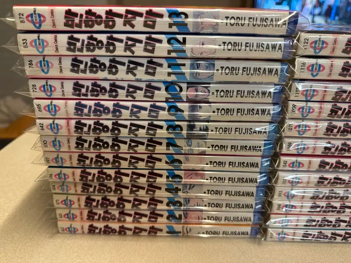 反抗しないGTO旧バージョン 1-25完結