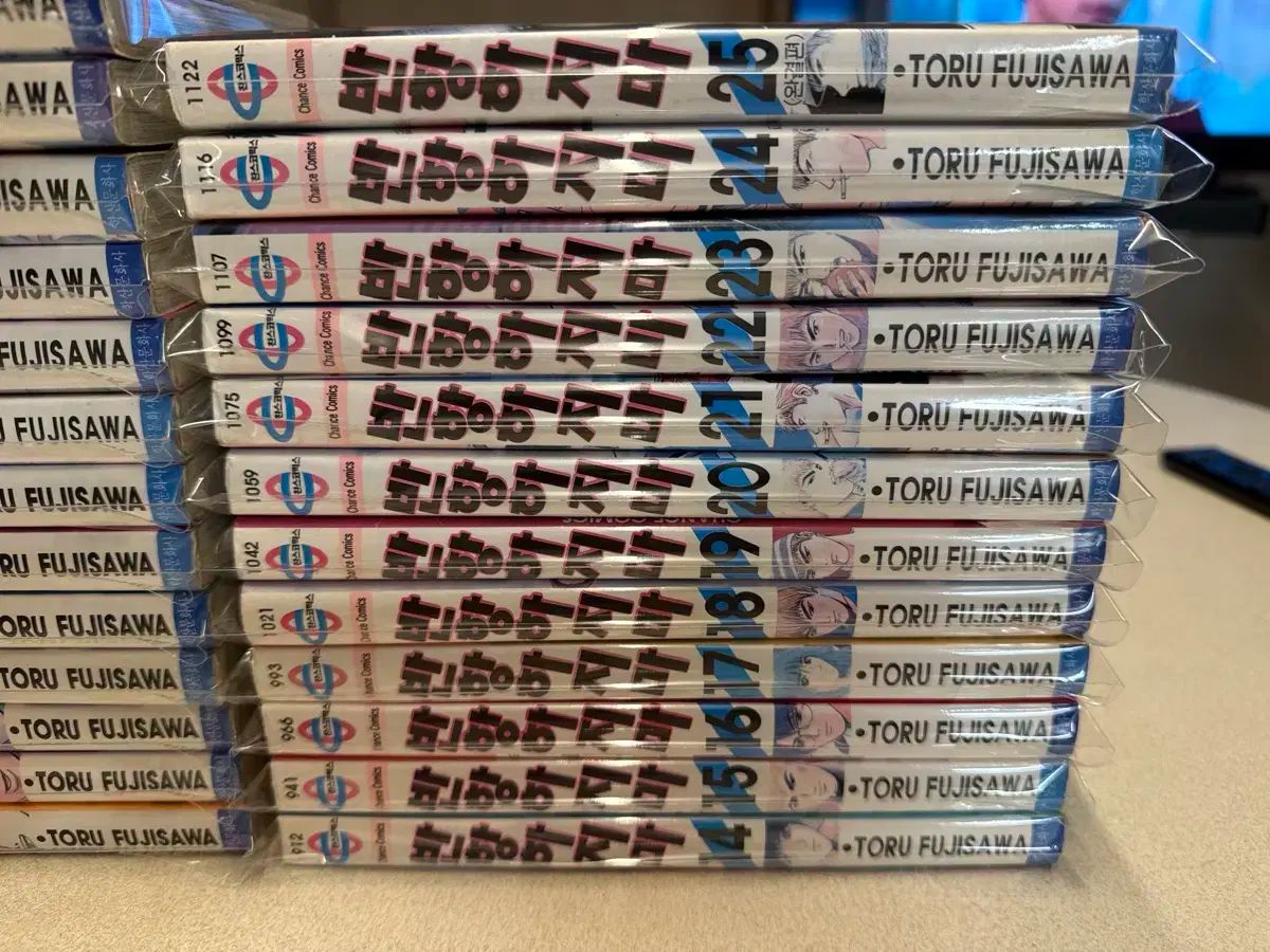 反抗しないGTO旧バージョン 1-25完結